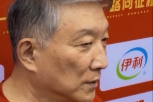 大连英博vs武汉三镇比分预测_大连英博vs武汉三镇比分预测在线观看_免费看直播