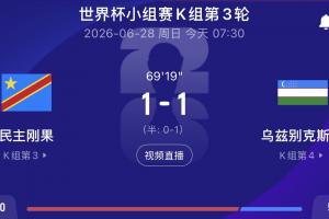免费WNBA达拉斯飞翼vs康涅狄格太阳直播_免费WNBA达拉斯飞翼vs康涅狄格太阳直播在线观看_免费看直播