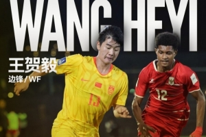 重磅西雅图风暴vs洛杉矶火花进球集锦_重磅西雅图风暴vs洛杉矶火花进球集锦在线观看_免费看直播