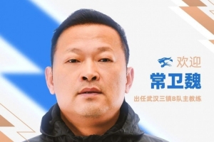 实时乌拉圭vs佛得角直播全场录像高清流畅_实时乌拉圭vs佛得角直播全场录像高清流畅在线观看_免费看直播