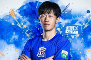 今日巴拉圭vs澳大利亚直播视频直播高清流畅_今日巴拉圭vs澳大利亚直播视频直播高清流畅在线观看_免费看直播