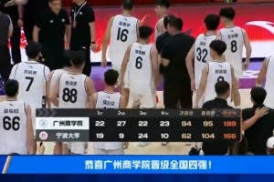 重磅H1vsJ2比赛回放_重磅H1vsJ2比赛回放在线观看_免费看直播