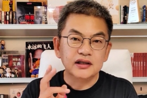 最新委内瑞拉U17男篮vs科特迪瓦U17男篮jrs直播_最新委内瑞拉U17男篮vs科特迪瓦U17男篮jrs直播在线观看_免费看直播