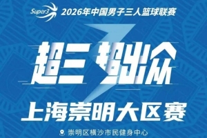 重磅巴拉圭vs澳大利亚直播jrs直播进球集锦_重磅巴拉圭vs澳大利亚直播jrs直播进球集锦在线观看_免费看直播