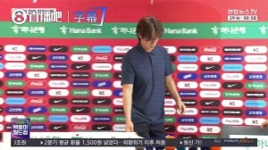 极速土耳其vs美国直播今日赛程高清回放_极速土耳其vs美国直播今日赛程高清回放在线观看_免费看直播