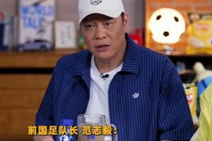 今日德国vs科特迪瓦直播全场录像_今日德国vs科特迪瓦直播全场录像在线观看_免费看直播