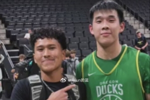 重磅新西兰vs埃及十佳球全场录像_重磅新西兰vs埃及十佳球全场录像在线观看_免费看直播