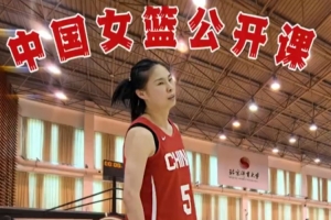 免费巴掌马vs克罗地亚直播免费看入口_免费巴掌马vs克罗地亚直播免费看入口在线观看_免费看直播
