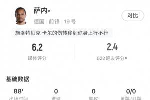 最新阿根廷vs奥地利录像回放直播_最新阿根廷vs奥地利录像回放直播在线观看_免费看直播