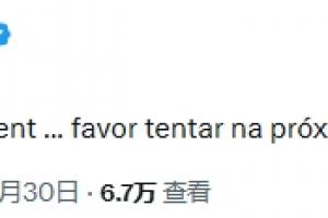 极速刚果民主共和国vs乌兹别克斯坦直播比赛回放_极速刚果民主共和国vs乌兹别克斯坦直播比赛回放在线观看_免费看直播