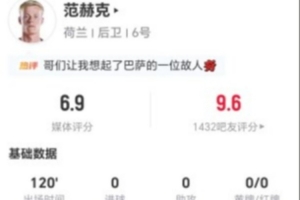 今日英格兰vs加纳赛程表低调看直播_今日英格兰vs加纳赛程表低调看直播在线观看_免费看直播