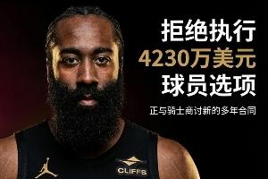 云南玉昆vs河南比分预测_云南玉昆vs河南比分预测在线观看_免费看直播