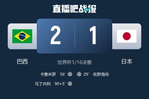 今日WNBA洛杉矶火花vs多伦多节奏直播_今日WNBA洛杉矶火花vs多伦多节奏直播在线观看_免费看直播