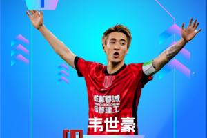 实时墨西哥/厄瓜多尔vs英格兰/民主刚果在线观看_实时墨西哥/厄瓜多尔vs英格兰/民主刚果在线观看在线观看_免费看直播
