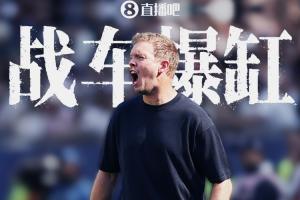今日日本vs瑞典直播在线观看全场录像_今日日本vs瑞典直播在线观看全场录像在线观看_免费看直播