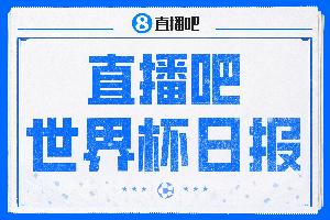 极速巴拉圭vs澳大利亚十佳球直播_极速巴拉圭vs澳大利亚十佳球直播在线观看_免费看直播