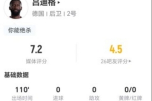 乌拉圭vs佛得角直播高清无插件在线观看_乌拉圭vs佛得角直播高清无插件在线观看在线观看_免费看直播