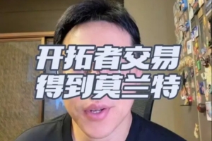 今日法国vs伊拉克直播低调看高清回放_今日法国vs伊拉克直播低调看高清回放在线观看_免费看直播