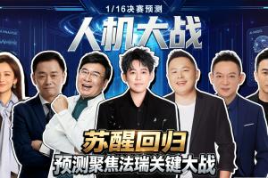 今日哥伦比亚vs葡萄牙直播高清无插件_今日哥伦比亚vs葡萄牙直播高清无插件在线观看_免费看直播