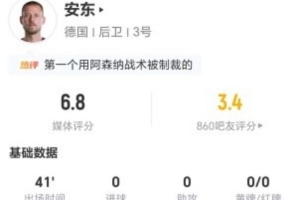 最新西班牙vs沙特阿拉伯十佳球直播_最新西班牙vs沙特阿拉伯十佳球直播在线观看_免费看直播