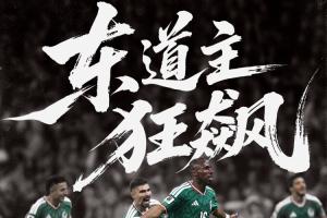 最新WNBA亚特兰大梦想vs华盛顿神秘人低调看直播_最新WNBA亚特兰大梦想vs华盛顿神秘人低调看直播在线观看_免费看直播
