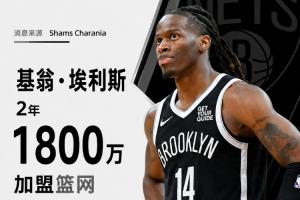 森林狼vs鹈鹕_森林狼vs鹈鹕在线观看_免费看直播