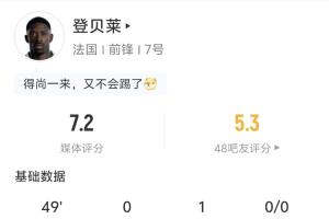 极速巴拉圭vs澳大利亚录像回放进球集锦_极速巴拉圭vs澳大利亚录像回放进球集锦在线观看_免费看直播