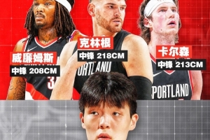 免费新西兰vs埃及直播全场录像_免费新西兰vs埃及直播全场录像在线观看_免费看直播