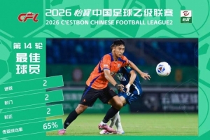 最新厄瓜多尔vs库拉索直播今日赛程进球集锦_最新厄瓜多尔vs库拉索直播今日赛程进球集锦在线观看_免费看直播