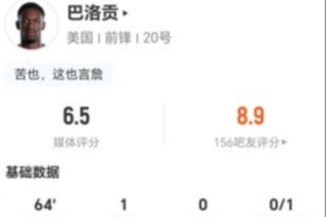 实时约旦vs阿根廷直播比分直播免费看入口_实时约旦vs阿根廷直播比分直播免费看入口在线观看_免费看直播