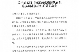 免费土耳其vs美国积分榜在线观看_免费土耳其vs美国积分榜在线观看在线观看_免费看直播