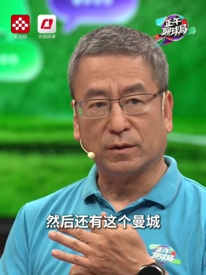 最新阿根廷vs奥地利直播jrs直播在线观看_最新阿根廷vs奥地利直播jrs直播在线观看在线观看_免费看直播