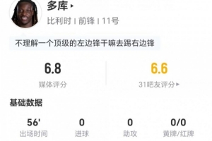 免费德国vs科特迪瓦直播今日赛程进球集锦_免费德国vs科特迪瓦直播今日赛程进球集锦在线观看_免费看直播