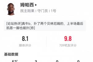 今日挪威vs塞内加尔直播高清无插件进球集锦_今日挪威vs塞内加尔直播高清无插件进球集锦在线观看_免费看直播