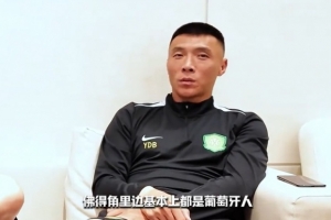 火爆法国vs瑞典在线观看_火爆法国vs瑞典在线观看在线观看_免费看直播
