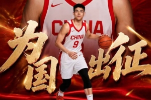 实时中国U17女篮vs德国U17女篮比分预测_实时中国U17女篮vs德国U17女篮比分预测在线观看_免费看直播