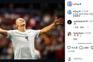 免费哥伦比亚vs葡萄牙十佳球比分预测_免费哥伦比亚vs葡萄牙十佳球比分预测在线观看_免费看直播
