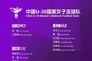 免费世界杯H1vsJ2在线观看_免费世界杯H1vsJ2在线观看在线观看_免费看直播