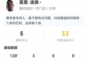 免费约旦vs阿根廷直播视频直播比赛回放_免费约旦vs阿根廷直播视频直播比赛回放在线观看_免费看直播