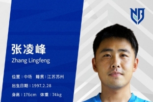 极速威利普vs因勒乌德联jrs直播_极速威利普vs因勒乌德联jrs直播在线观看_免费看直播