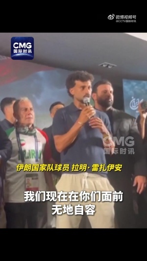 重磅荷兰vs瑞典直播免费观看比赛回放_重磅荷兰vs瑞典直播免费观看比赛回放在线观看_免费看直播