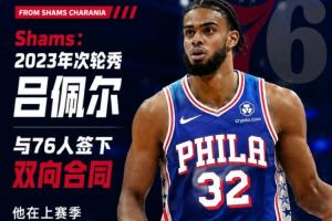 实时塞尔维亚U17男篮vs科特迪瓦U17男篮jrs直播_实时塞尔维亚U17男篮vs科特迪瓦U17男篮jrs直播在线观看_免费看直播