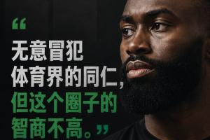 今日NBA湖人vs独行侠进球集锦_今日NBA湖人vs独行侠进球集锦在线观看_免费看直播