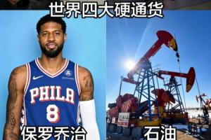 火爆新西兰vs埃及积分榜低调看直播_火爆新西兰vs埃及积分榜低调看直播在线观看_免费看直播