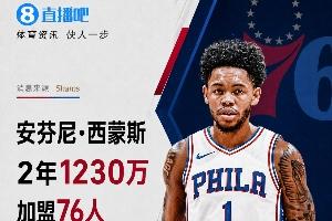 极速中乙上海海港富盛经开vs北京理工jrs直播_极速中乙上海海港富盛经开vs北京理工jrs直播在线观看_免费看直播