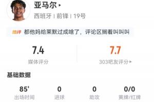 重磅挪威vs塞内加尔直播今日赛程高清流畅_重磅挪威vs塞内加尔直播今日赛程高清流畅在线观看_免费看直播