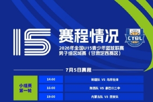 最新WNBA华盛顿神秘人vs康涅狄格太阳全场录像_最新WNBA华盛顿神秘人vs康涅狄格太阳全场录像在线观看_免费看直播