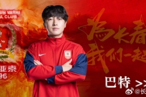 今日明日约旦vs阿尔及利亚直播进球集锦_今日明日约旦vs阿尔及利亚直播进球集锦在线观看_免费看直播