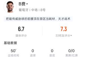 重磅世界杯C1vsF2jrs直播_重磅世界杯C1vsF2jrs直播在线观看_免费看直播