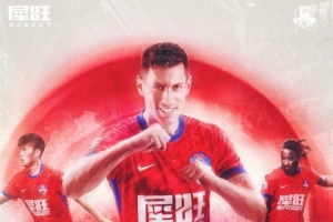 今日巴西vs挪威比分预测_今日巴西vs挪威比分预测在线观看_免费看直播